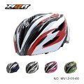 【M2R】 專業自行車安全帽 - 一體成形帽 【五種顏色】國家安全標章