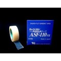 鐵氟龍膠帶ASF-110FR~0.23x50x10M/日本中興化成/鐵氟龍膠帶/滑鼠貼/耐高溫/不沾黏/低摩擦/耐化學品/引擎室大燈線材包覆