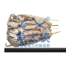 串燒阿根廷小魷魚(150~180g/尾/5尾/包)-1D4B【魚大俠】SD049