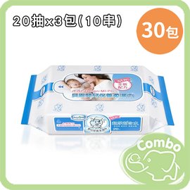 Baan 貝恩 嬰兒保養柔濕巾-無添加20抽30包
