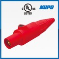 KUPO KL-400LFR 大美規快速接頭母頭(紅)