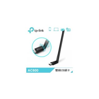【TP-Link】Archer T2U Plus AC600 USB 無線雙頻網路卡
