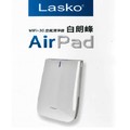 Lasko美國 AirPad 白朗峰 空氣清淨機HF25640TW