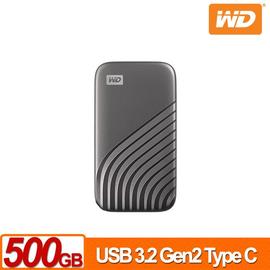WD My Passport SSD 500GB(灰) 外接式SSD(2020) 固態硬碟，4色可選