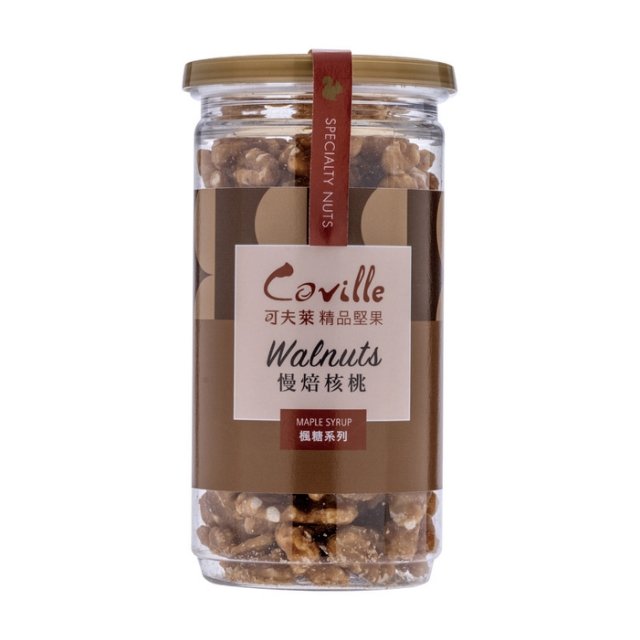 【Coville可夫萊精品堅果】楓糖蜜核桃(150g/罐)