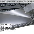 【Ezstick】ASUS Chromebook C214 C214MA TOUCH PAD 觸控板 保護貼