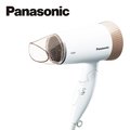Panasonic國際牌時尚輕巧吹風機 EH-ND56-PN(粉金)