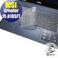 【Ezstick】MSI Creator 15 A10SFT 奈米銀抗菌TPU 鍵盤保護膜 鍵盤膜