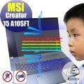 ® Ezstick MSI Creator 15 A10SFT 防藍光螢幕貼 抗藍光 (可選鏡面或霧面)