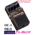 造韻樂器音響- JU-MUSIC - 全新 BOSS OC-5 八度音效果器 公司貨 OC5 8度音 Octave