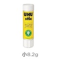 德國 UHU 8.2g UHU-002 口紅膠-小 /支