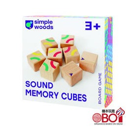 ☆孩子王☆ 方塊沙沙 Sound Memory Cube 繁體中文版 兒童遊戲 繁體中文版 正版 台中桌遊