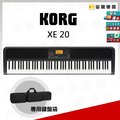 【金聲樂器】KORG XE20 多功能電子琴 附送琴袋