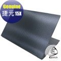 【Ezstick】捷元 Genuine 15X Carbon黑色立體紋機身貼 (含上蓋貼、鍵盤週圍貼) DIY包膜