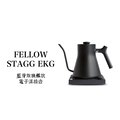 FELLOW STAGG EKG+ 900 藍芽版旗艦款電子溫控手沖壺(黑)900ml