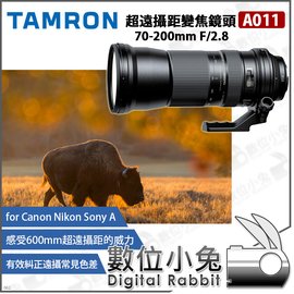 數位小兔【TAMRON A011 for Sony A 超遠攝距變焦鏡頭 150-600mm F/9.0】公司貨