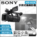 數位小兔【SONY HXR-NX5R 手持式攝錄影機】公司貨 攝影機 專業 業務用 電視電影 雙XLR LED攝影燈