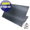 【Ezstick】Lenovo X1 Yoga 5th 黑色立體紋機身貼 (含上蓋貼、鍵盤週圍貼、底部貼) DIY包膜