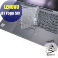 【Ezstick】Lenovo X1 Yoga 5th 奈米銀抗菌TPU 鍵盤保護膜 鍵盤膜