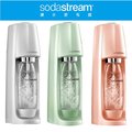 sodastream 時尚風自動扣瓶氣泡水機 spirit 新款三色可選