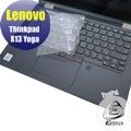 【Ezstick】Lenovo ThinkPad X13 YOGA 奈米銀抗菌TPU 鍵盤保護膜 鍵盤膜