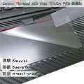 【Ezstick】Lenovo ThinkPad X13 YOGA TOUCH PAD 觸控板 保護貼