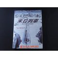 [藍光先生DVD] 末日列車 Snowpiercer ( 得利正版 )