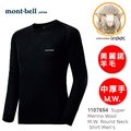 【速捷戶外】日本 mont-bell 1107654 Super Merino Wool M.W. 男美麗諾羊毛圓領內衣-中厚手,登山,健行,montbell