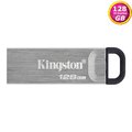 Kingston 128GB 128G【DTKN/128GB】DataTraveler Kyson USB 3.2 金士頓 隨身碟