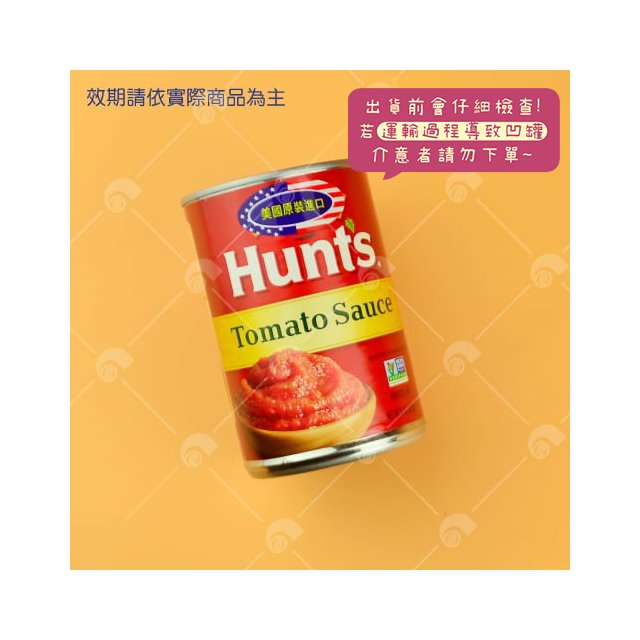 【艾佳】漢斯蕃茄沙司-425g/罐