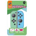 Switch 《良值 NS Joy-Con 用 動物森友會 藍綠色 矽膠保護套》