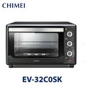 【CHIMEI奇美】32升基本型電烤箱 EV-32C0SK