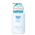 日本牛乳石鹼COW植物性無添加沐浴乳(藍)550ml