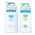 日本牛乳石鹼COW 植物性無添加洗髮精(綠)550ml+沐浴乳(藍)550ml