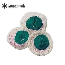 Snow Peak 瓦斯燈拍賣商品比價 21年05月價格推薦 Findprice 價格網