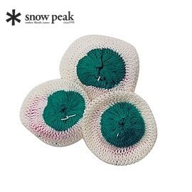 Snow Peak 瓦斯燈拍賣商品比價 21年05月價格推薦 Findprice 價格網 Snow Peak 瓦斯燈拍賣商品比價 21年05月價格推薦 Findprice 價格網