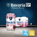 【Bavaria 巴伐亞】0.0粉紅莓果零酒 精飲料 330ml/24入