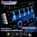 【愛車族】DynaQuest DMV-9001A 9吋 安卓多媒體主機 PX6 專車專用套框