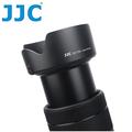 又敗家JJC副廠Canon遮光罩EW-73D遮光罩LH-73D適RF佳能24-105mm F4.0-7.1 IS STM太陽罩F/4