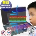 ® Ezstick MSI GF75 10SCSR 10SDR 10SCXR 防藍光螢幕貼 抗藍光 (可選鏡面或霧面)