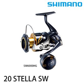 廣成釣具》【日本黑寶】STELLA 20 SHIMANO 捲線器龍膽捲線器洗馬諾黑寶