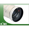 又敗家＠KIWIFOTOS銀Zeiss CONTAX-G遮光罩GG-2(金屬副廠遮光罩同CONTAX原廠遮光罩)lens hood適G45 45mm f2.0 f/2.0 1:2.0 G1 G2