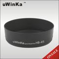 又敗家@uWinka副廠Nikon HB-45遮光罩HB45遮光罩適Nikkor 18-55mm f/3.5-5.6 G VR II AF-S DX f3.5-(非NIKON原廠遮光罩)可代HB-33