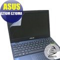 【Ezstick】ASUS E210 E210MA 靜電式筆電LCD液晶螢幕貼 (可選鏡面或霧面)