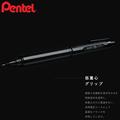 又敗家@日本飛龍Pentel不易斷芯0.3mm鉛筆PP3003自動出蕊ORENZNERO製圖筆0.3mm自動鉛筆製圖鉛筆
