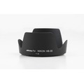 又敗家@Nikon遮光罩HB-35遮光罩適Nikon 18-200mm f/3.5-5.6G VR II DX AF-S Nikkor f3.5-5.6 G,副廠遮光罩相容原廠遮光罩HB35