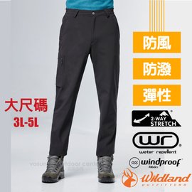 【荒野 WildLand】男新款 彈性輕量防風防潑長褲(3L-5L大尺碼)(防風.防潑.雙向彈性)/適登山健行休閒 非Mammut/0A82312-54 黑