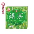 【天仁茗茶】綠茶袋茶2gx50入