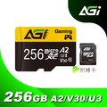 AGI 亞奇雷 microSDXC UHS-I A2 V30 256G 記憶卡 附轉卡(Made in Taiwan)