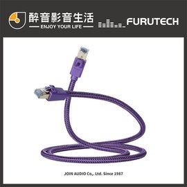 【醉音影音生活】日本古河 Furutech LAN-8 NCF (5m) Cat8網路線.α-OCC鍍銀導體.音響專用.台灣公司貨